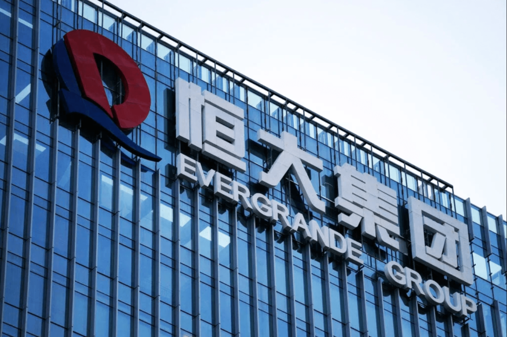 Evergrande Files For US Bankruptcy Protection: Evergrande Shares drop: Hong Kong Stock Exchange