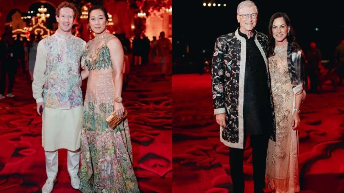 Rihanna, Mark Zuckerberg, Ivanka Trump Among Bevy Of Stars At Indian ...