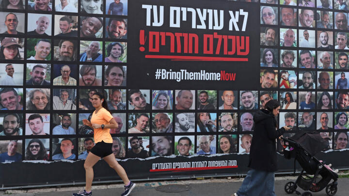 Hamas says it will return bodies of four hostages including Bibas family