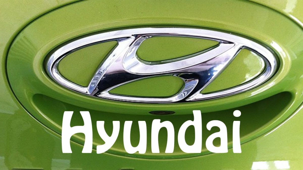 How To Pronounce "Hyundai" - Kahawatungu