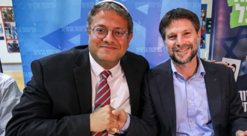 UK sanctions far-right Israeli ministers over Gaza comments UK sanctions far-right Israeli ministers over Gaza comments