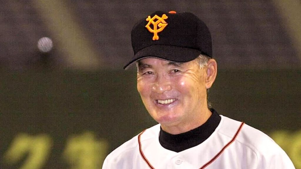 Japanese baseball legend Shigeo Nagashima dies aged 89