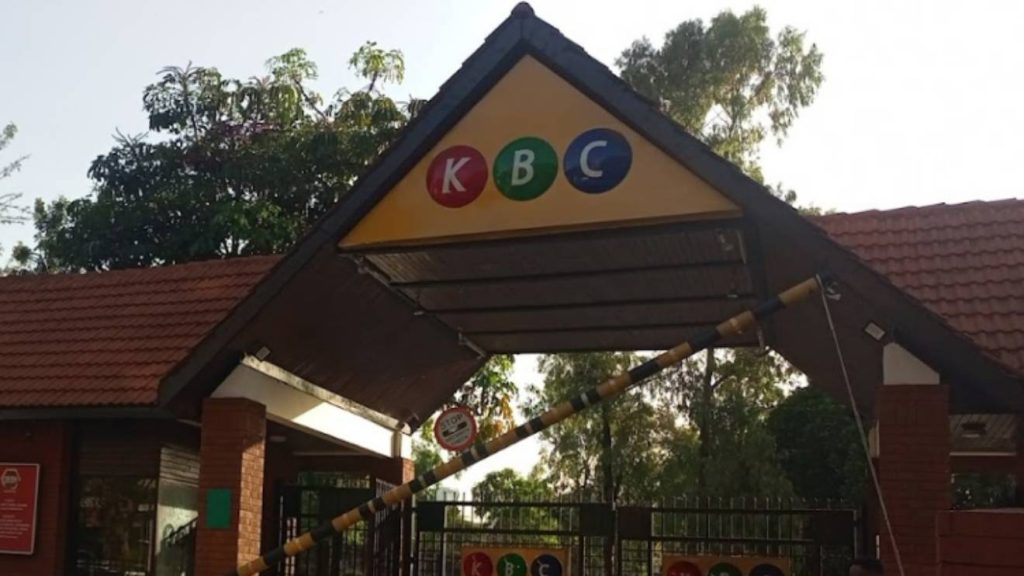 KBC Gate