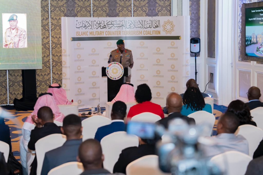 Maj Gen John Nkoimo delivers opening remarks during the launch of the “Countering Terrorism Financing and Money Laundering – Foundation Level” course, held on Monday. He represented the Chief of Defence Forces, Gen Charles Kahariri.