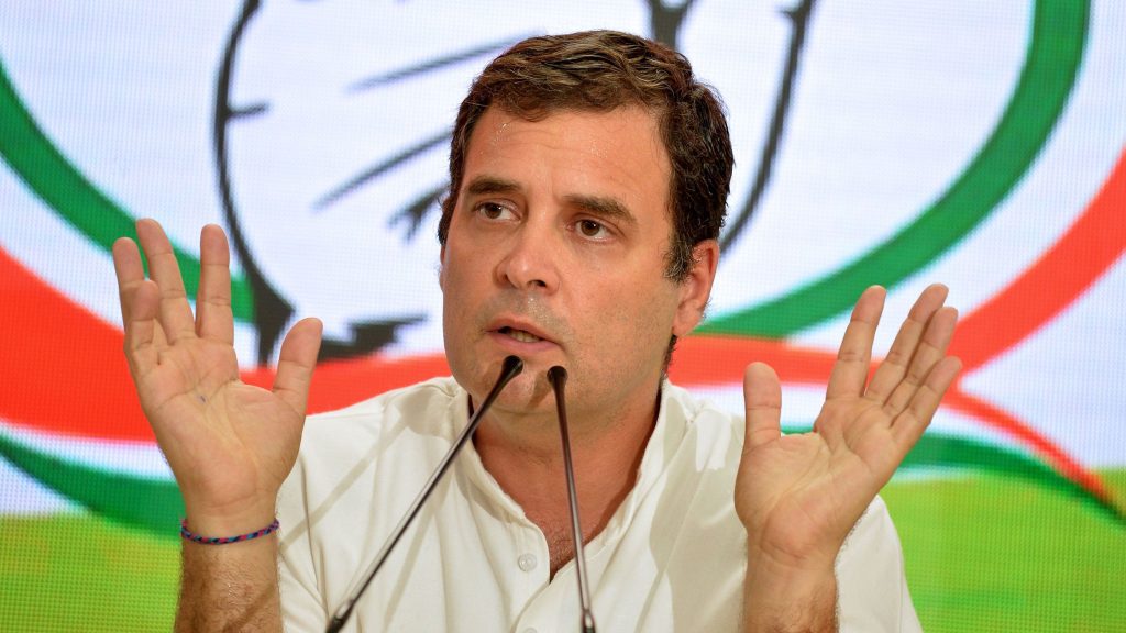Rahul Gandhi Net Worth Rahul Gandhi Net Worth