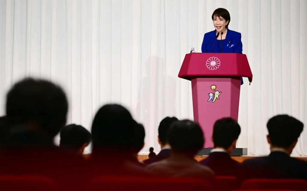 Japan in political crisis as coalition collapses