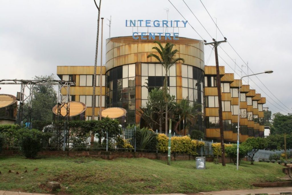 EACC Announces Mass Recruitment Drive