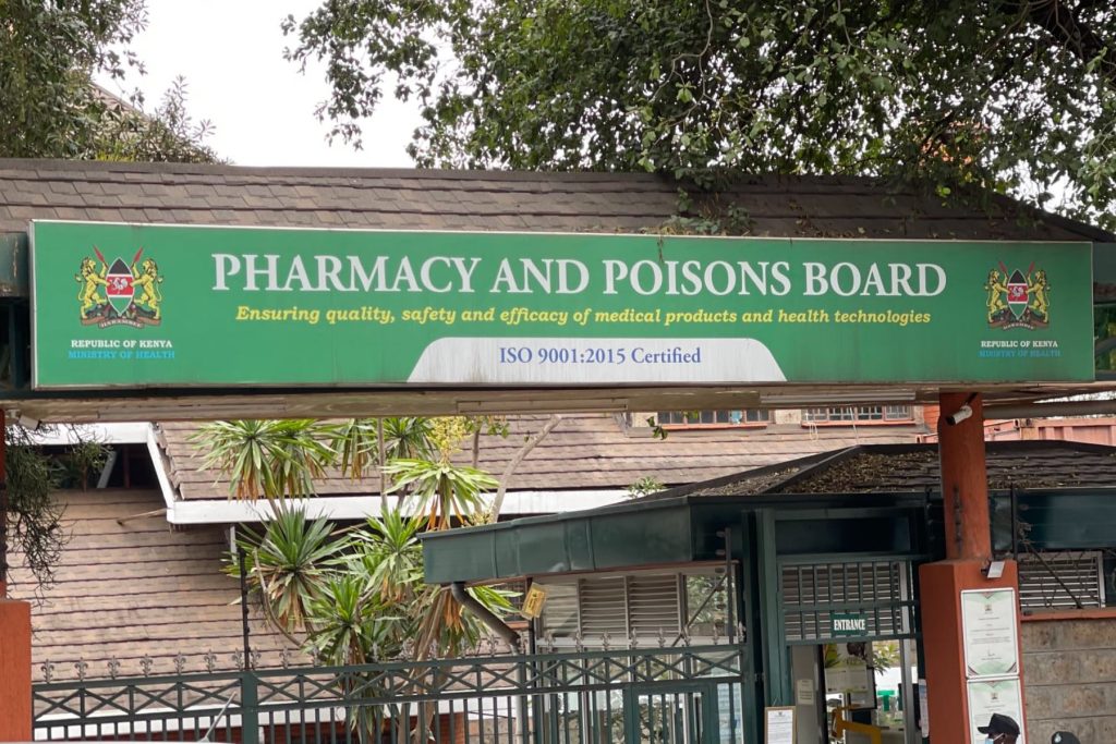 PPB revises dates for June pharmacy examinations PPB revises dates for June pharmacy examinations