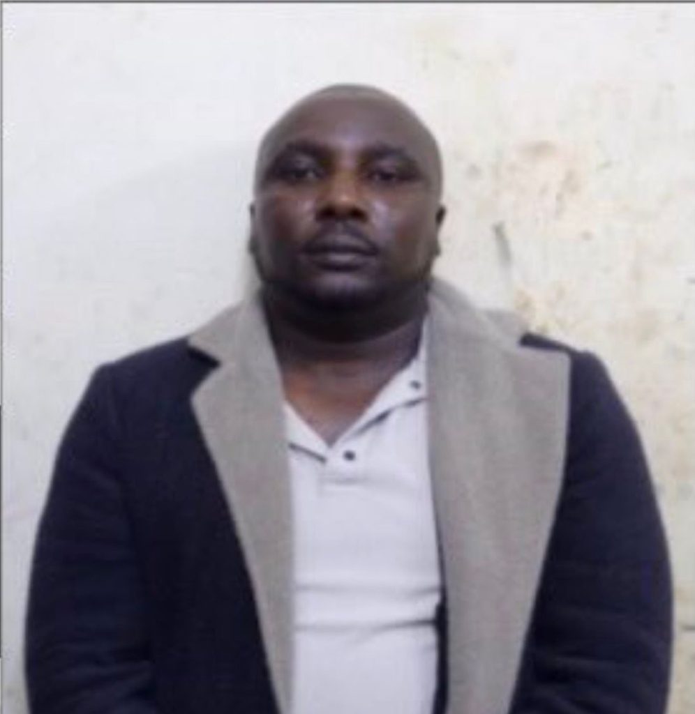 Retired teacher loses Sh7.5 million in fake gold deal Dennis Kinoti, the prime suspect linked to an alleged fake gold investment fraud syndicate that conned a retired civil servant out of more than Sh7.5 million, after his arrest in Gakurine, Meru County