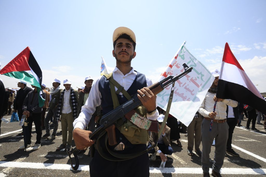 Yemen's Houthis attack Saudi tanker as US launches more Iran strikes