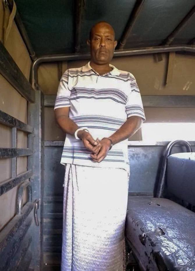 High-profile firearm trafficker suspect arrested