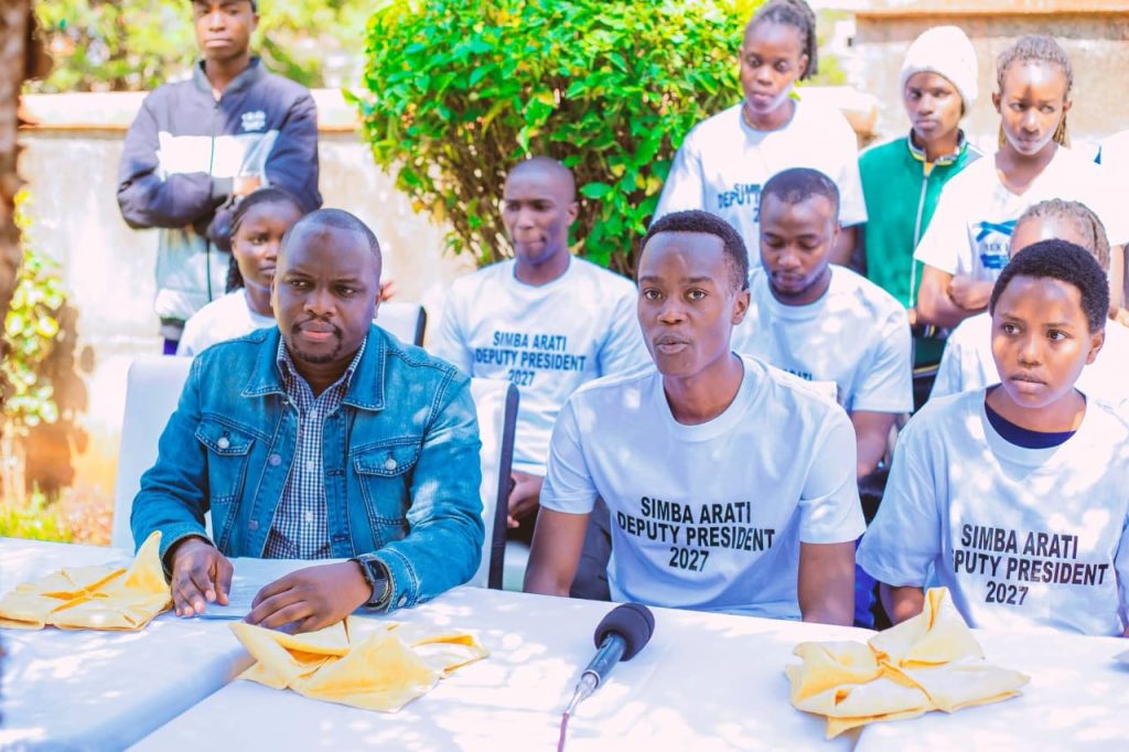 Arati for DP? Youth lobby launches nationwide campaign ahead of 2027