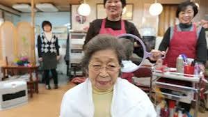 More than 100,000 people in Japan are now aged 100 or older More than 100,000 people in Japan are now aged 100 or older