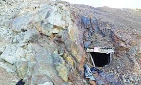 Sudan gold mine collapse kills 10, injures 21 Sudan gold mine collapse kills 10, injures 21