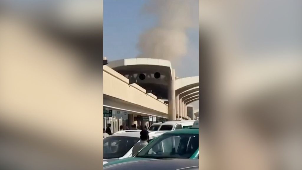 One killed, 11 injured in second Houthi strike on Riyadh airport in two days